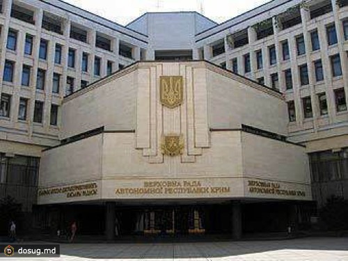 Крымский парламент восстановит права русского языка