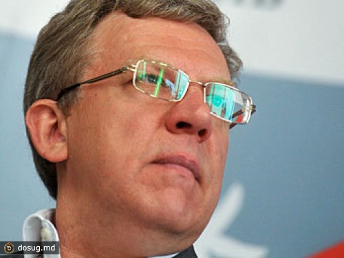 Кудрин предложил отдать дивиденды "Газпрома" пенсионерам