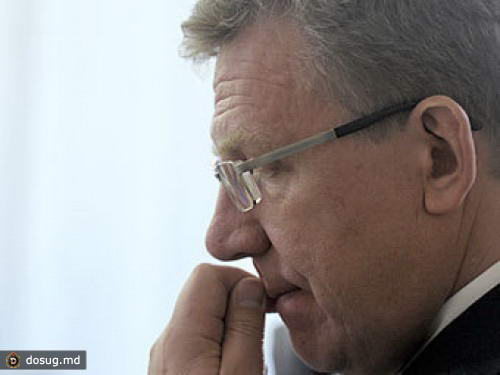 Кудрин увидел угрозу для модернизации в увеличении расходов бюджета