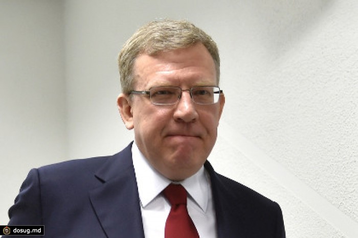 Кудрин выразил уверенность в неизбежности повышения пенсионного возраста