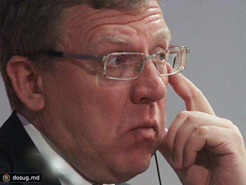 Кудрин заинтересовался работой независимого эксперта