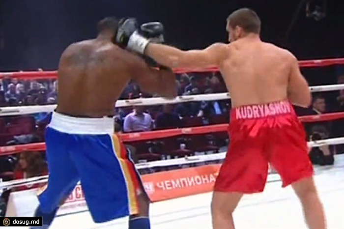 Кудряшов стал интерконтинентальным чемпионом по версии WBA