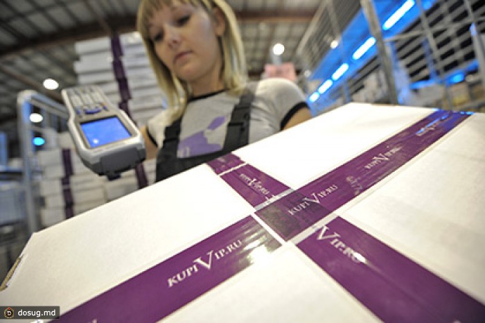 KupiVIP приобрел сервис проверки стоимости товаров