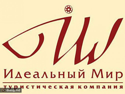 Купонные сервисы отказались возвращать деньги клиентам исчезнувшего туроператора