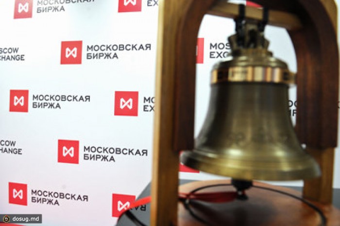 Курс доллара на Московской бирже упал ниже 36 рублей