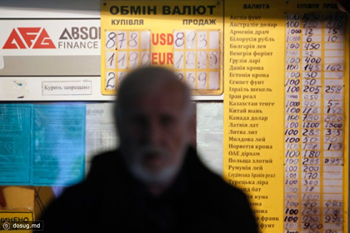 Курс доллара на Украине обновил исторический максимум