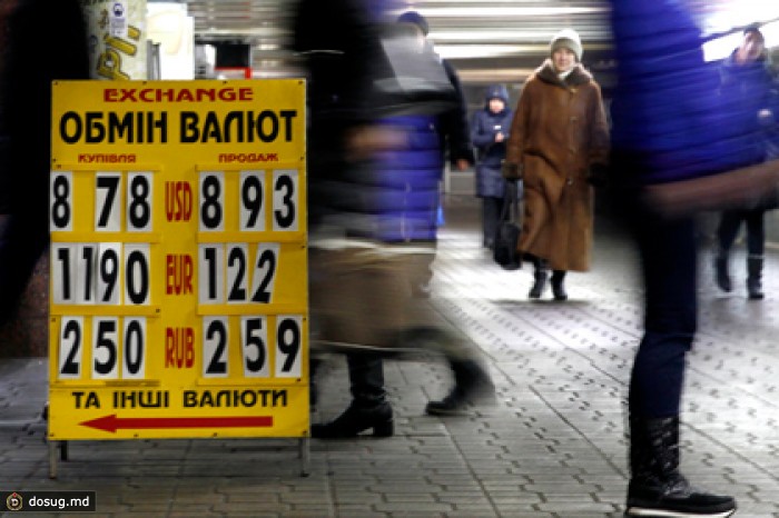 Курс доллара на Украине вернулся в 2008 год