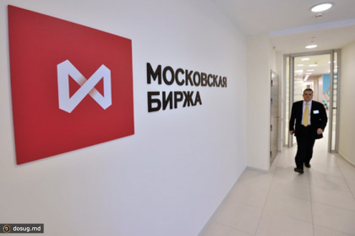 Курс доллара на бирже упал ниже 36 рублей