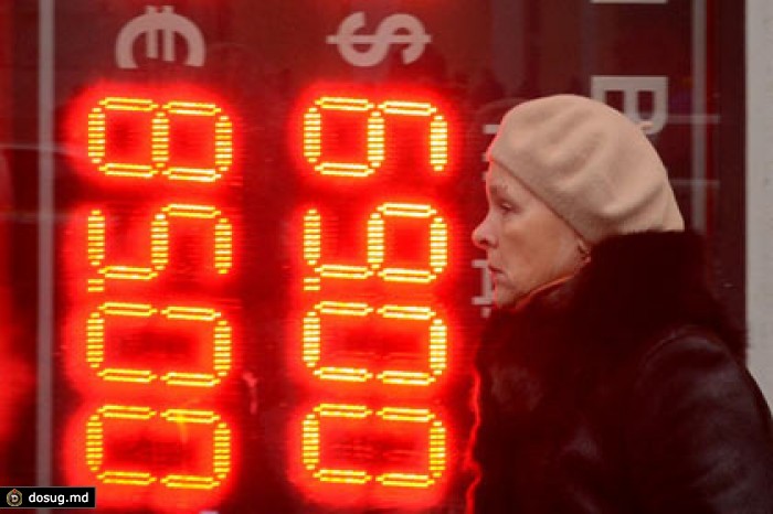 Курс доллара преодолел 66 рублей