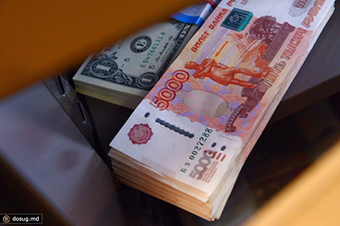Курс доллара превысил 45 рублей