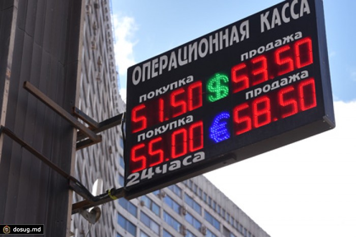 Курс доллара превысил 50 рублей