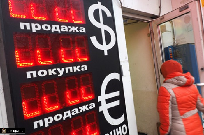 Курс доллара снова превысил 54 рубля