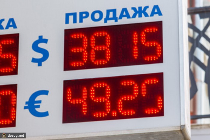 Курс доллара впервые превысил 38 рублей