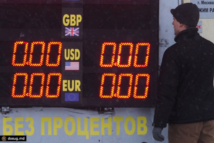 Курс доллара впервые превысил 60 рублей