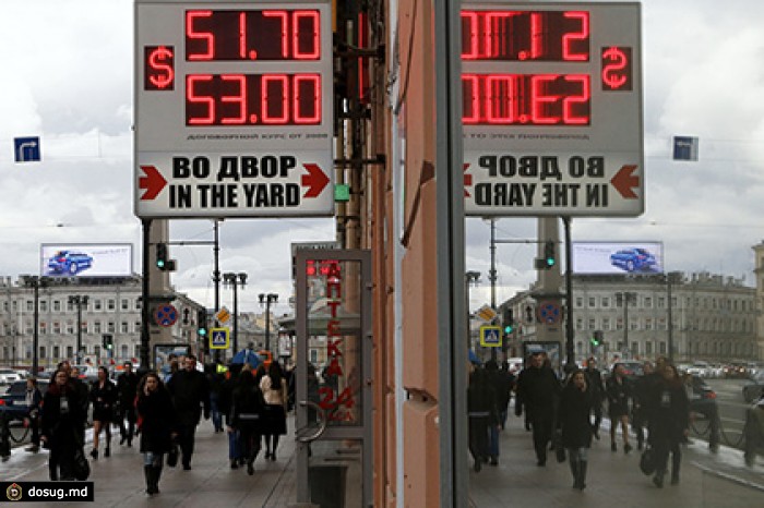Курс доллара вырос до 54 рублей