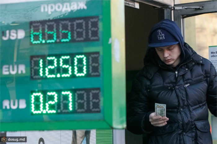Курс евро на Украине вырос до максимума с 2009 года