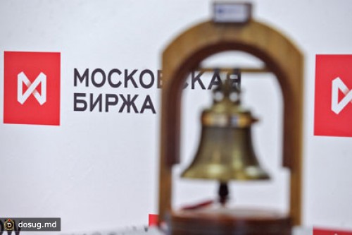Курс евро на Московской бирже превысил 40 рублей