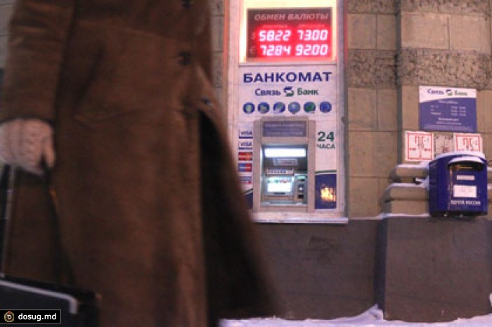 Курс евро превысил 100 рублей
