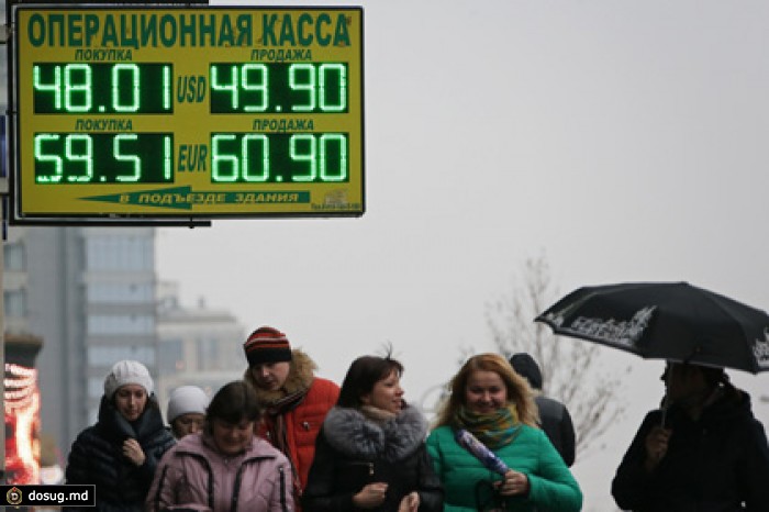 Курс евро превысил 59 рублей