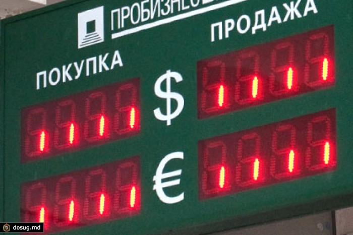 Курс евро превысил 74 рубля