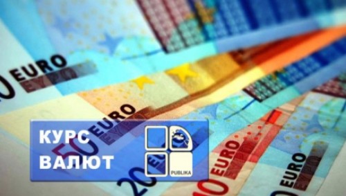 Курс валют: евро подорожал на 9 банов