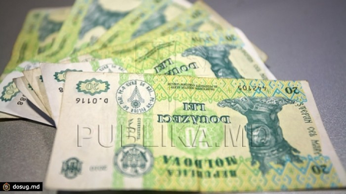 Курс валют: молдавский лей снова теряет позиции