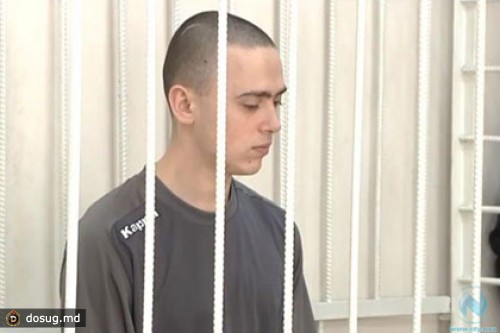 Кузбассовцу дали 19 лет за «романтическое» тройное убийство