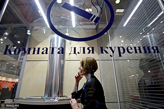 ЛДПР предложила вернуть курилки на вокзалы и в аэропорты