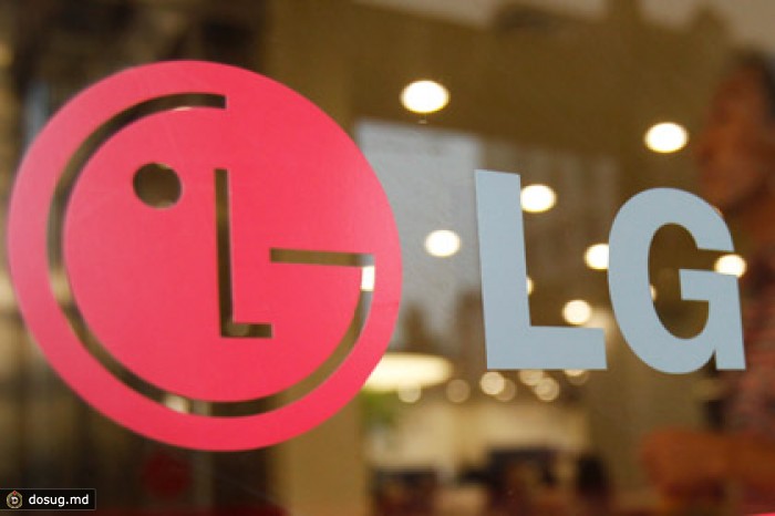 LG намерена купить американского производителя косметики