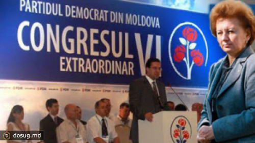 ЛП готова проголосовать за кандидатуру группы Додона с одним условием: Если ДПМ "поглотит" Гречаную