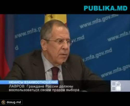 Лавров: Кремль планирует открыть участки для голосования на территории Приднестровья