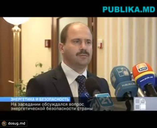 Лазэр: Энергетическая система страны в опасности