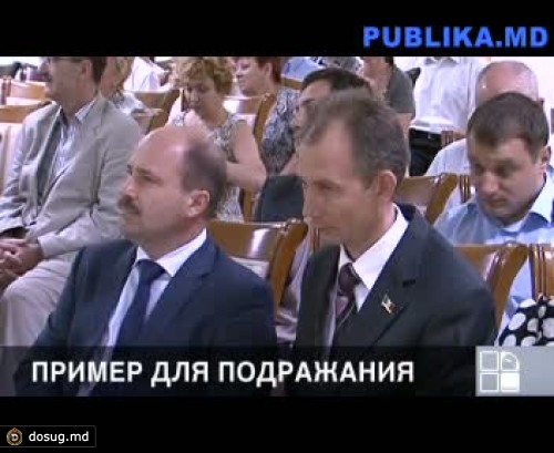 Лазэр: Опыт Унгенской СЭЗ хорошо бы распространить на всю страну