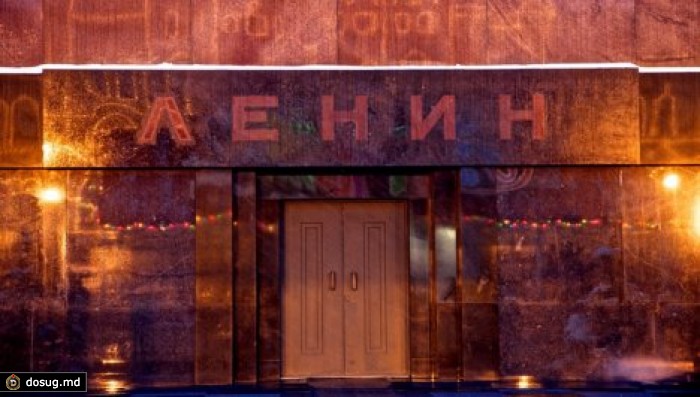 Ленину поменяют костюм