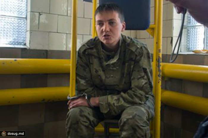 Летчица Савченко указала на непричастность ополченцев к падению «Боинга»