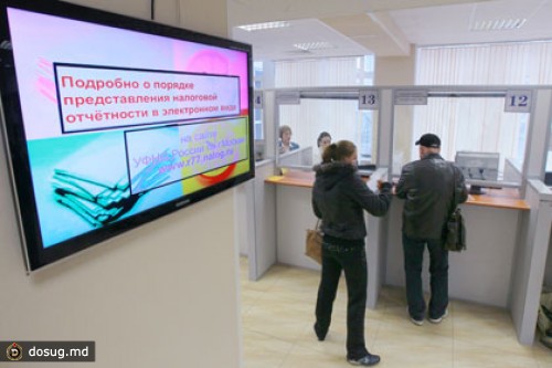 Льготы по налогу на прибыль обошлись бюджету в триллион рублей