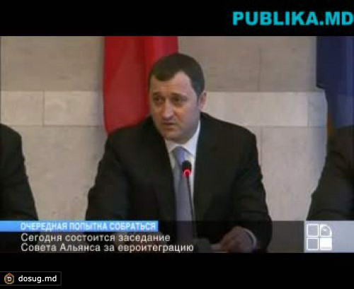Лидеры правящего альянса соберутся на заседание, чтобы обсудить выборы президента