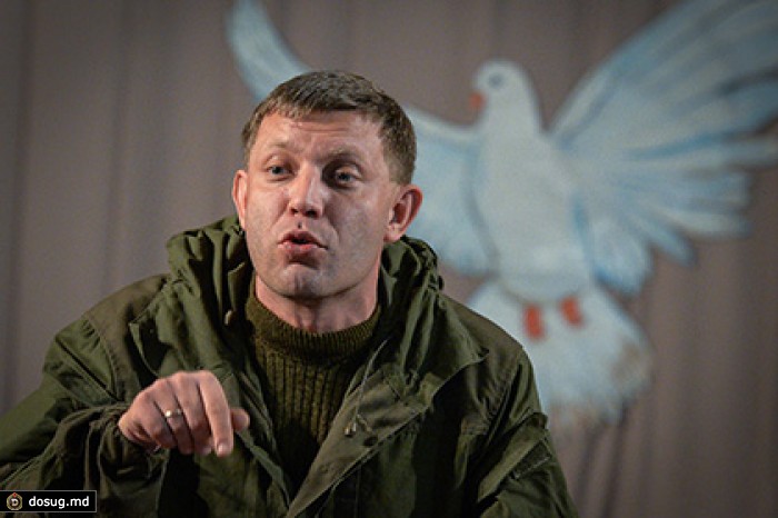 LifeNews сообщил о ранении Захарченко в Дебальцево