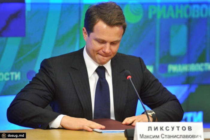 Ликсутов назвал законной схему работы карты «Тройка»