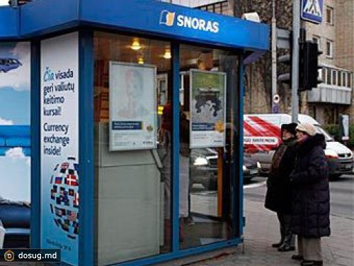 Литовский банк Snoras расплатится со вкладчиками в течение пяти лет