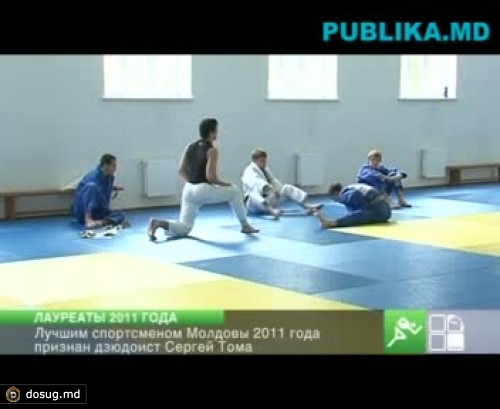 Лучшие спортсмены Молдовы 2011 года по версии Ассоциации спортивной прессы