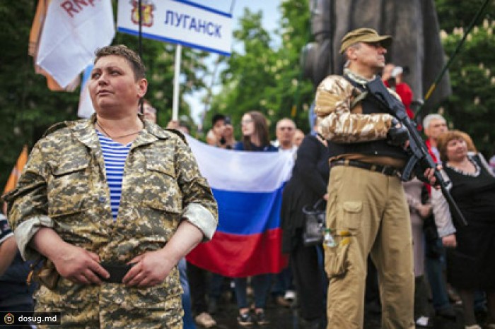 Луганская народная республика объявила военное положение