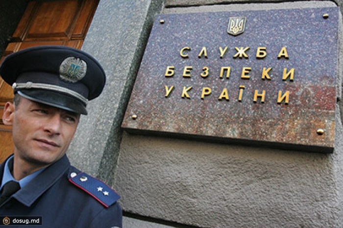 Луганских коммунистов заподозрили в терроризме