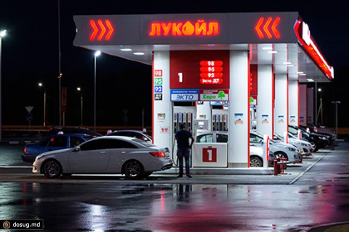 «Лукойл» открыл кредитную линию в Сбербанке на 90 миллиардов