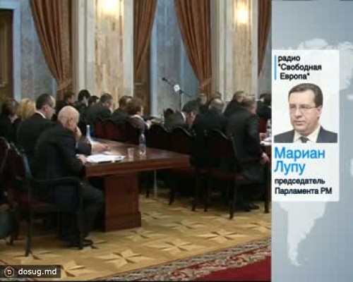 Лупу: Гимпу может стать вице-председателем парламента