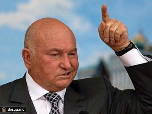Лужков вошел в совет директоров Объединенной нефтехимической компании