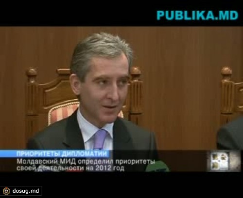 Лянкэ более оптимистичен: Верю, что в 2012 Молдова выполнит все условия для либерализации визового режима