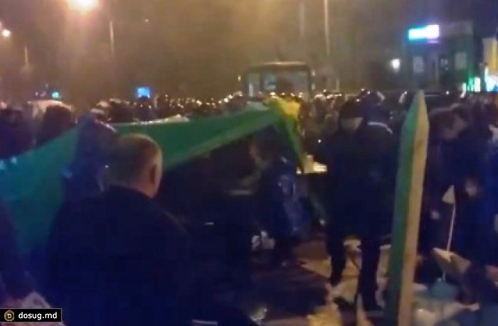 Ляшко сообщил о разгоне митинга у Нацбанка Украины