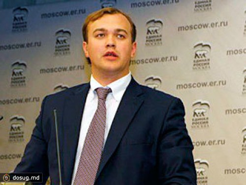 МГЕР единогласно выбрала нового главу