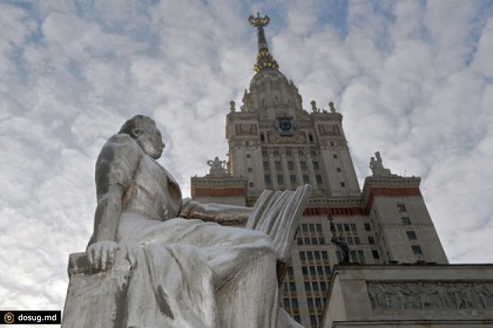 МГУ резко поднялся в мировом рейтинге престижности университетов